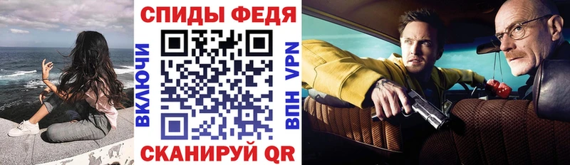 купить наркотик  Новое Девяткино  АМФ Premium 
