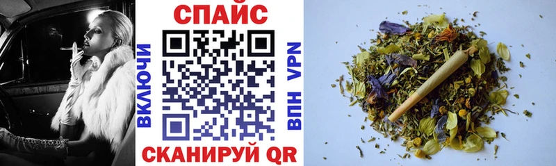 БУТИРАТ вода  хочу   Новое Девяткино 