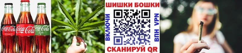 где можно купить наркотик  Новое Девяткино  Печенье с ТГК конопля 