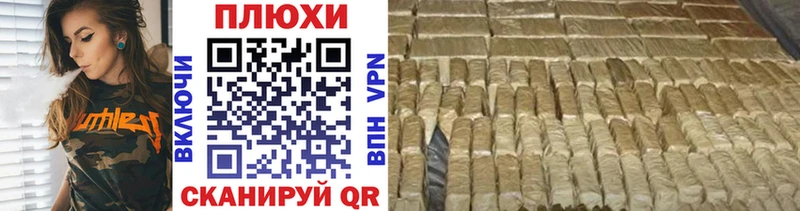 МЕГА ссылка  Новое Девяткино  ГАШИШ гашик 