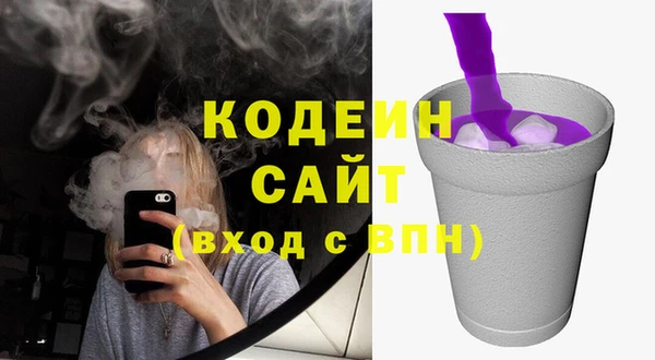 MESCALINE Баксан