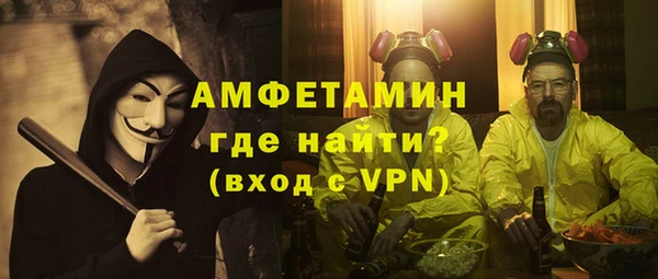 spice Балабаново