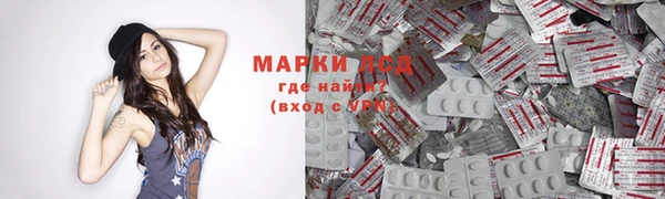 spice Балабаново