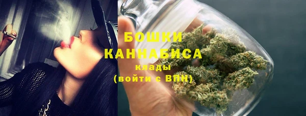 наркотики Балахна