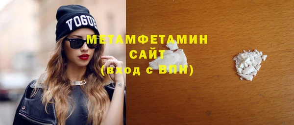 MESCALINE Баксан