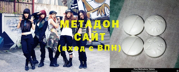 MESCALINE Баксан