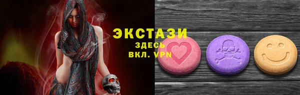 MESCALINE Баксан