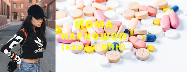 MESCALINE Баксан