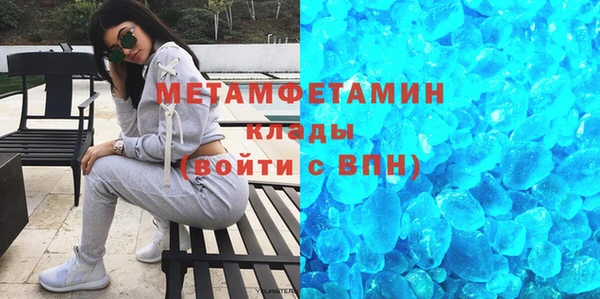 MESCALINE Баксан