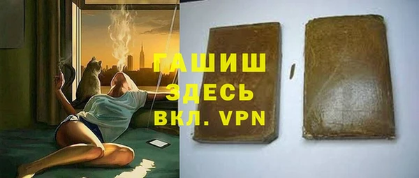 spice Балабаново