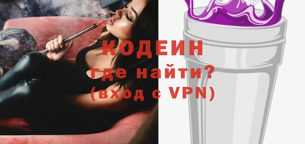 MESCALINE Баксан