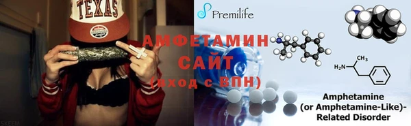 spice Балабаново