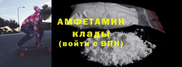 наркотики Балахна