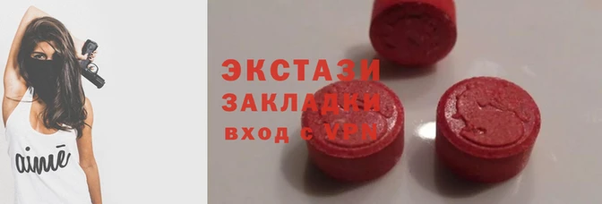 MESCALINE Баксан