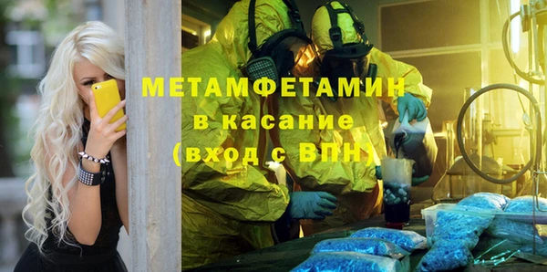 spice Балабаново