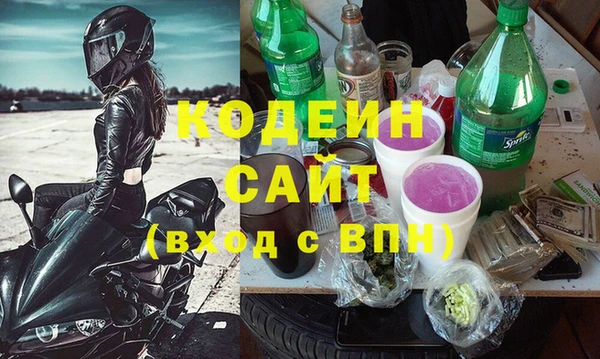 MESCALINE Баксан