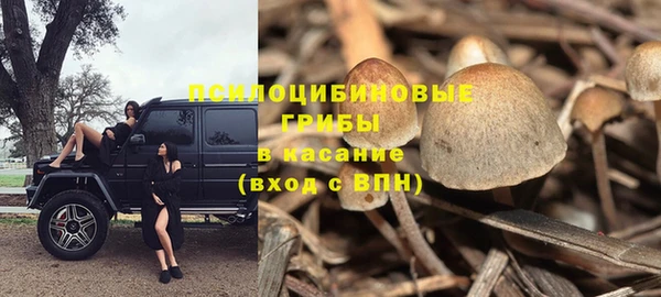 наркотики Балахна