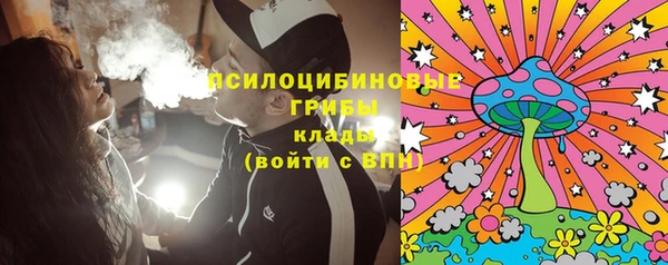 MESCALINE Баксан