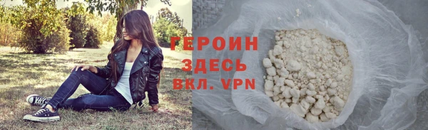spice Балабаново