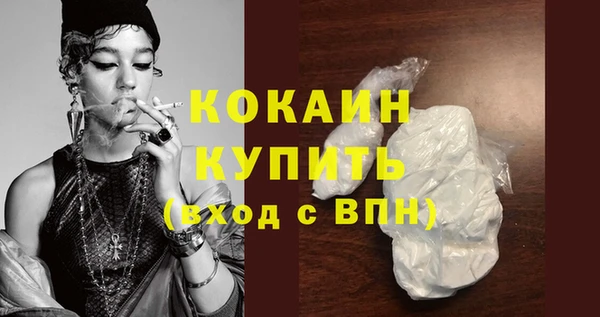 spice Балабаново