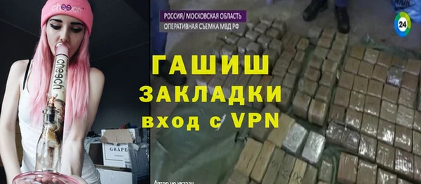 spice Балабаново