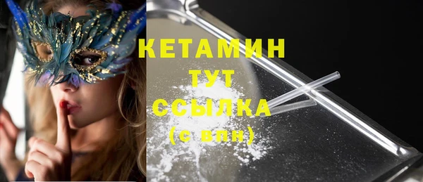 spice Балабаново