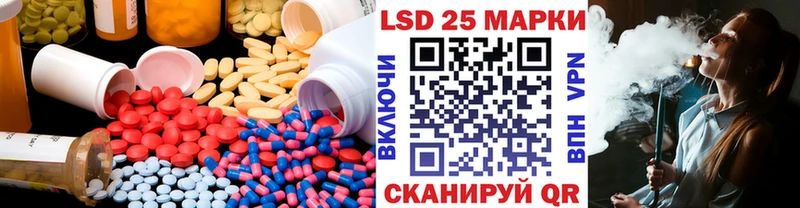 OMG ссылки  Новое Девяткино  ЛСД экстази ecstasy 